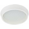 PLAFONIERA LED 20W ROTUNDA VOLANS ALB RECE
