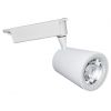 SPOT PE SINA ALB 30W ALB RECE 6400K