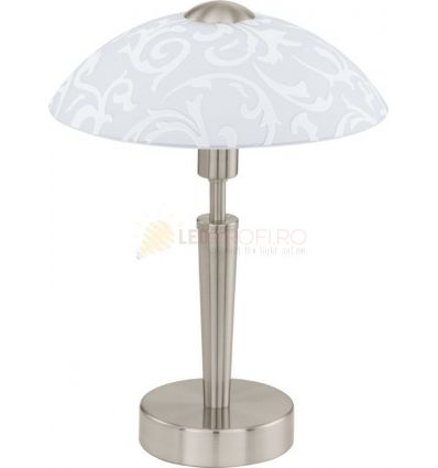 VEIOZA E14 1X60W NICHEL SOLO