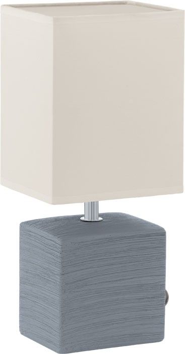 VEIOZA E14 1X40W GRI MATARO VEIOZA E14 1X40W GRI MATARO