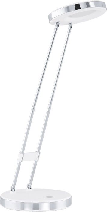 VEIOZA LED 3W 3000K ALB GEXO VEIOZA LED 3W 3000K ALB GEXO