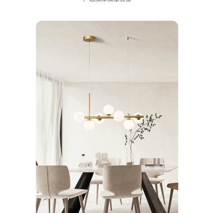 Lustra LED cu 7 Glob Alb Mat G9 Becurile Nu Sunt Incluse