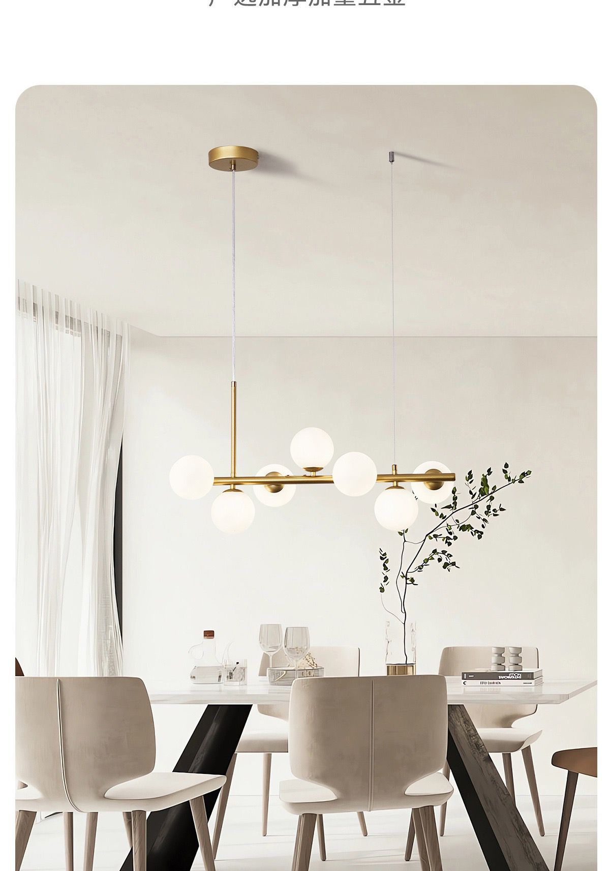 5142.png Lustra LED cu 7 Glob Alb Mat G9 Becurile Nu Sunt Incluse - imagine 1
